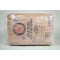 Gold Medal Hotel & Restaurant Bakers AP Enriched Bleached Flour 25lbs, PK2 16000-14317 - alternate 2